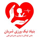 Logo.sharayan