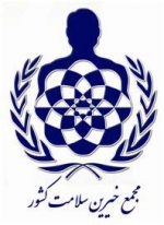 khayerin