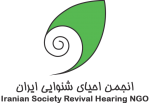 logo-ong-png
